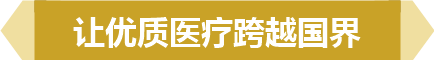 优客网