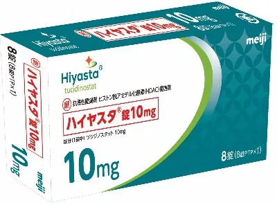 已停更:关于绿P系列的说明(不提供购药信息)