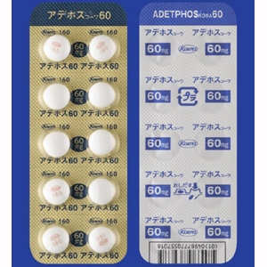 Adetphos三磷酸腺苷二钠肠溶粒60：100粒(PTP)