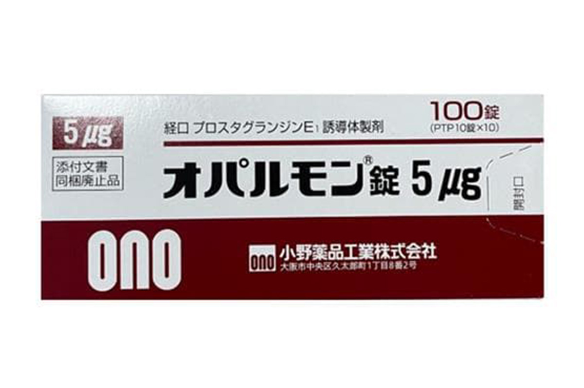 利马前列素片(limaprost)