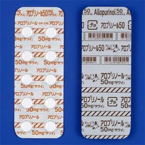 Allopurinol别嘌醇片50mg「沢井」：100片（现行流通品保质期到2026年2月）