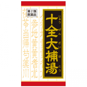 Kracie 十全大補汤精华：180粒【2類】