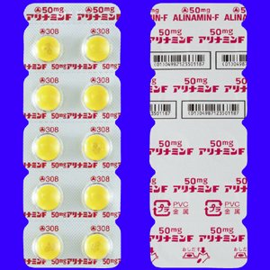 Alinamin-F呋喃硫胺片50mg:100片