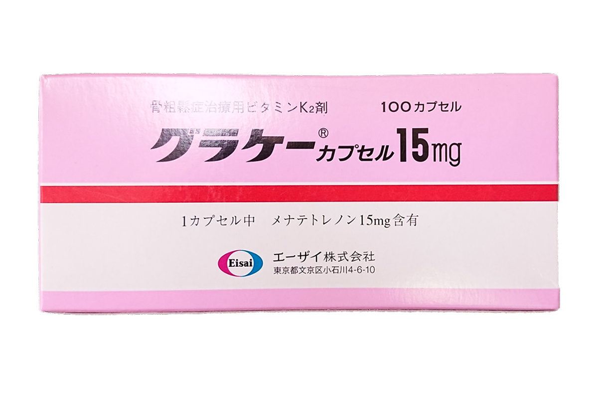 四烯甲萘醌软胶囊(Menatetrenone)