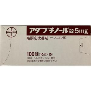 Adaptinol堆心菊素（叶黄素脂肪酸酯混合物）片5mg：100片