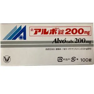 Alvo奥沙普嗪片200mg：100片【剧】