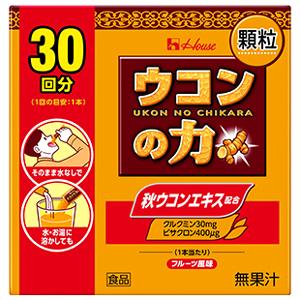House Foods 好评第一 解酒护肝佳品 姜黄之力：30袋