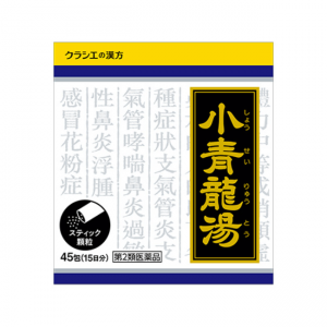 Kracie 小青龙汤精华颗粒：45包【2類】