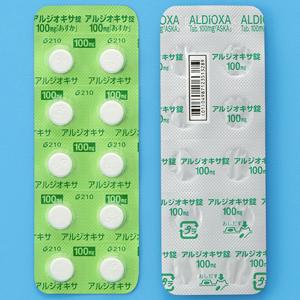 Aldioxa尿囊铝素片100mg「ASKA」：100粒