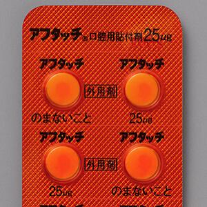 Aftach曲安奈德口腔贴片25μg：100片