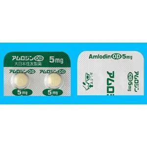 Amlodin氨氯地平OD口崩片5mg：100粒
