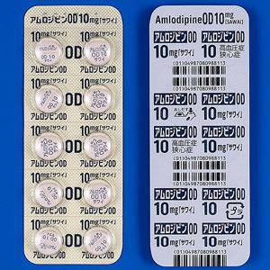 Amlodipine氨氯地平OD口崩片10mg「沢井」：100片
