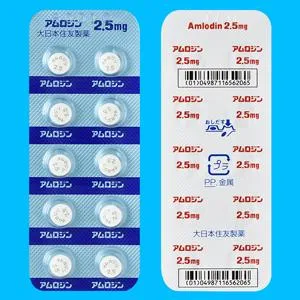 Amlodin氨氯地平片2.5mg：100片