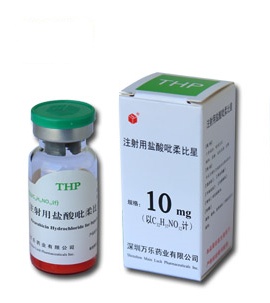 吡柔比星 Pirarubicin