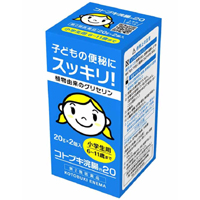 Kotobuki 灌肠20g:2个×【10盒】【2類】