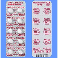 Amezinium Metilsulfate甲硫阿美铵片10mg「日医工」：100片