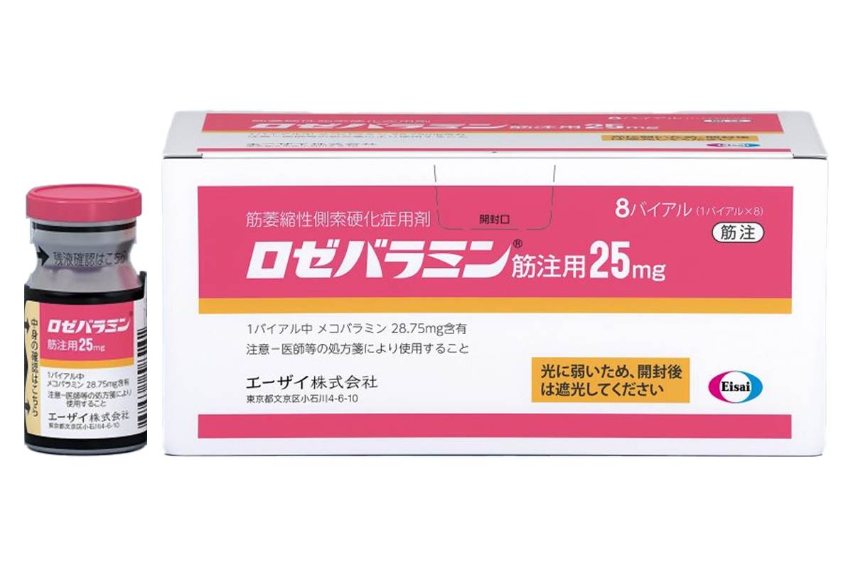 甲钴胺注射剂(Rozebalamin)