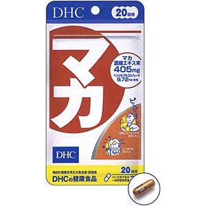 DHC的健康食品玛卡（20日分）：60粒