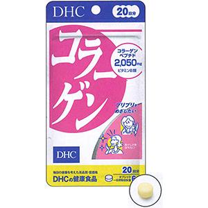 DHC的健康食品胶原蛋白（20日分）：120粒