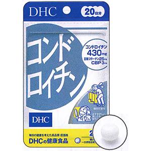 DHC的健康食品软骨素（20日分）：60粒