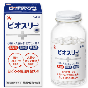 Bio_threeHi 益生菌复合片:540粒