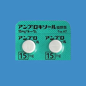Ambroxol Hydrochloride盐酸氨溴索片15mg「東和」：100片