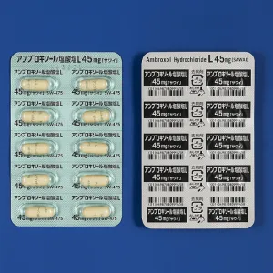 Ambroxol Hydrochloride 盐酸氨溴索缓释胶囊 45mg「沢井」：100粒