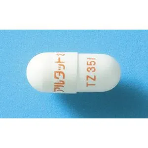 Altat盐酸罗沙替丁醋酸酯胶囊37.5mg：100粒（市场流通品保质期到2027年9月）