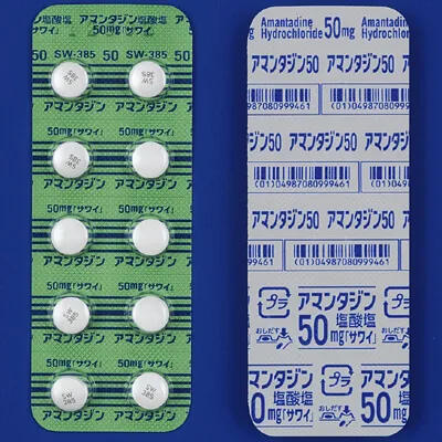 Amantadine盐酸金刚烷胺片50mg「沢井」：100片