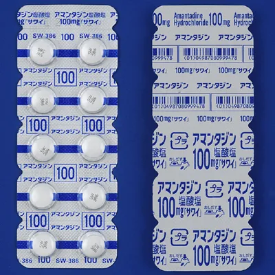 Amantadine盐酸金刚烷胺片100mg「沢井」：100粒