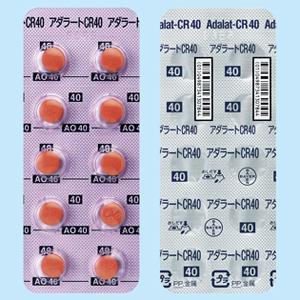 Adalat硝苯地平控释片CR40mg：100片（注意：现在市场流通品保质期到2027年3月）