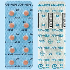 Adalat硝苯地平控释片CR20mg：100片