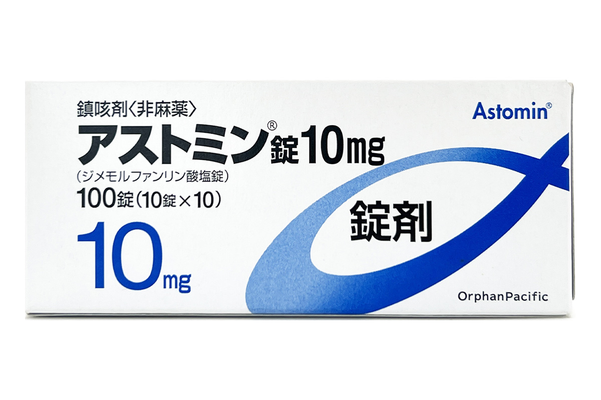 磷酸二甲啡烷(Astomin)
