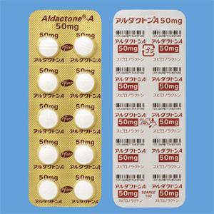 Aldactone-A螺内酯片50mg:100片