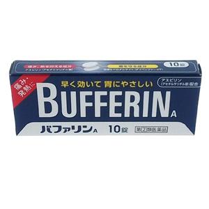 Bufferin A退烧镇痛药:10片