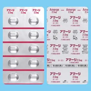 Amerge那拉曲坦片：20片【劇】