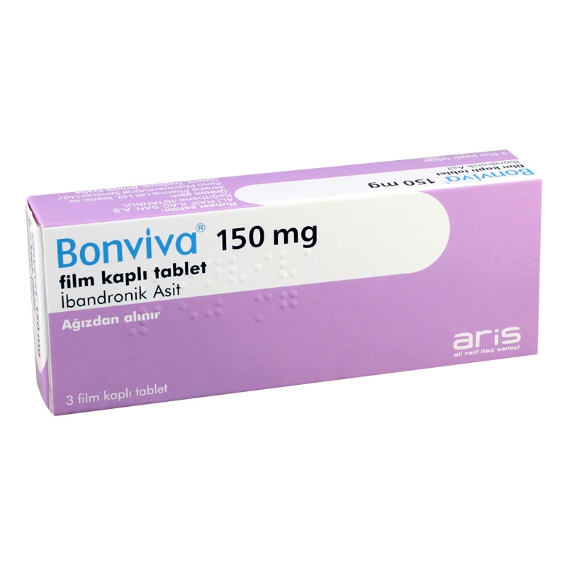 伊班膦酸ibandronic acid Bonviva