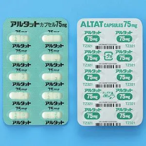 Altat醋酸罗沙替丁盐酸盐胶囊75mg:100粒