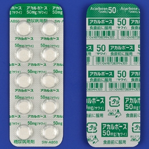 Acarbose阿卡波糖片50mg「沢井」:100片