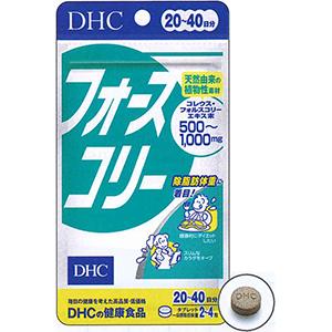 DHC 魔力减肥消脂因子毛喉鞘蕊花精华:80粒